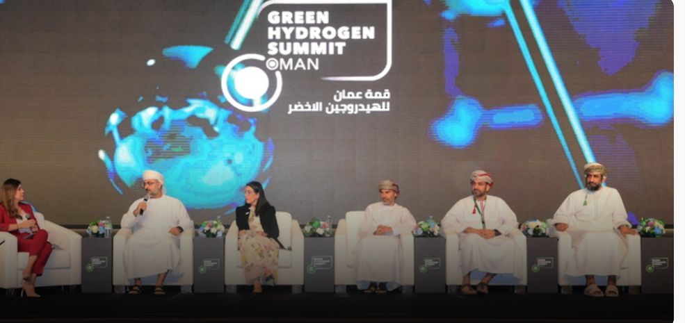 قمّة عُمان للهيدروجين الأخضر: تبادل الخبرات وجذب الاستثمارات واستعراض أهم تقنيات سلاسل الإمداد