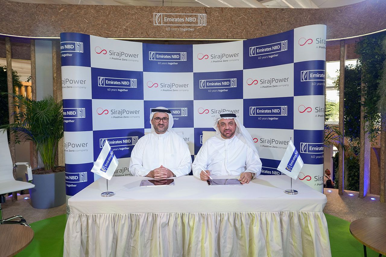«الإمارات دبي الوطني» يتبنى استخدام مصادر الطاقة النظيفة