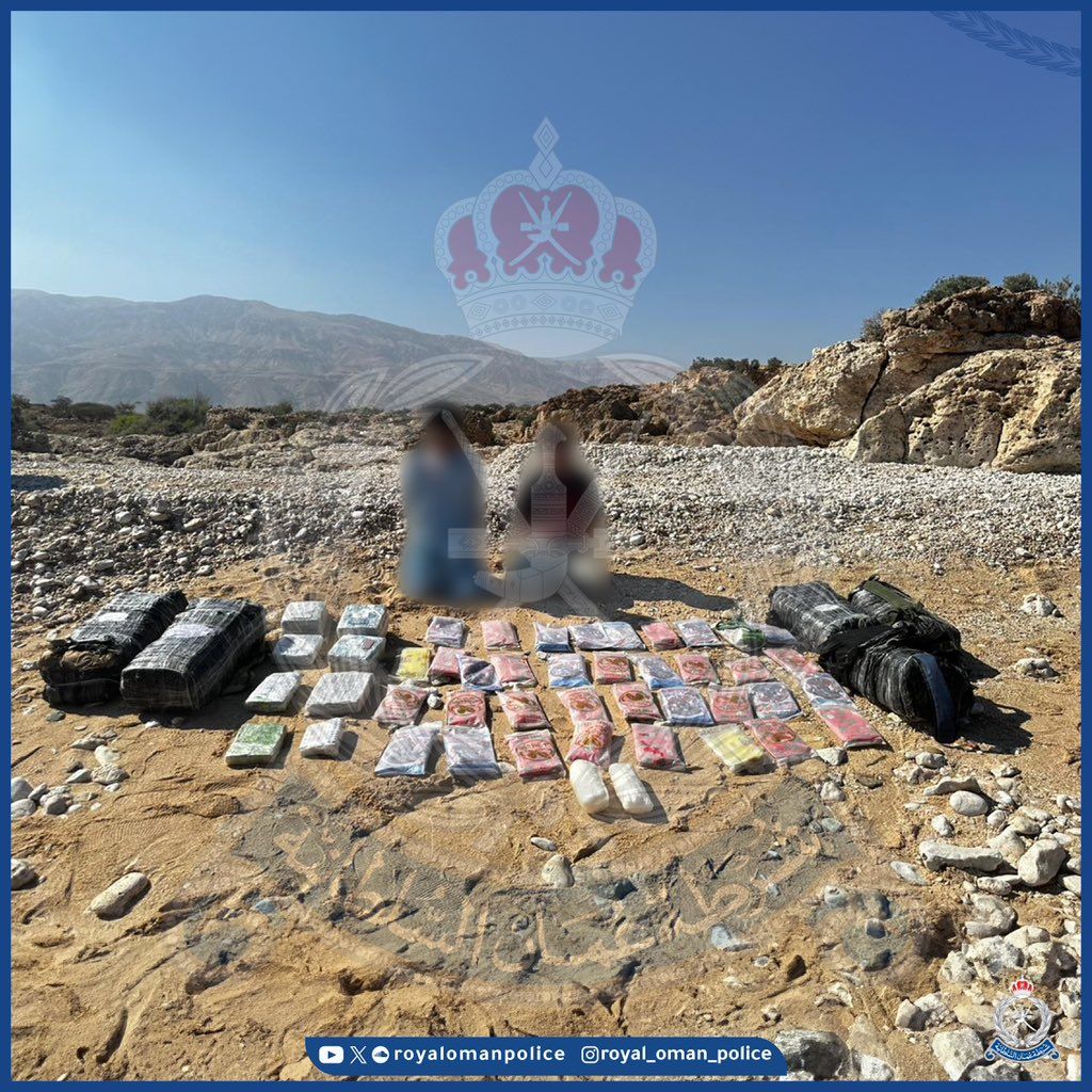 ” الشرطة ” تُلقي القبض على مهربي مخدرات