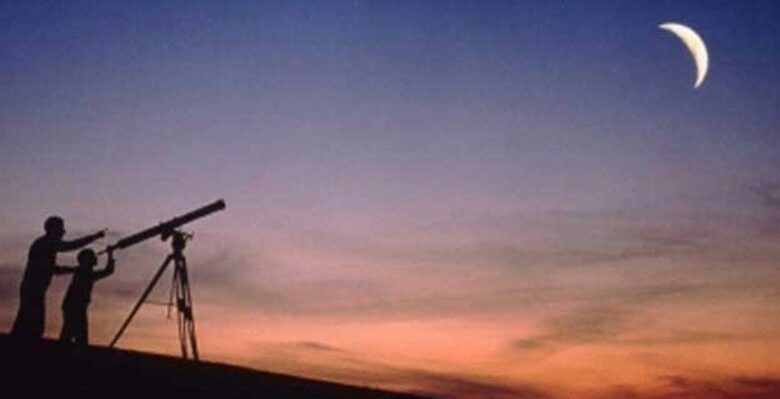 الجمعة .. غرة جمادى الآخرة 1445 هـ