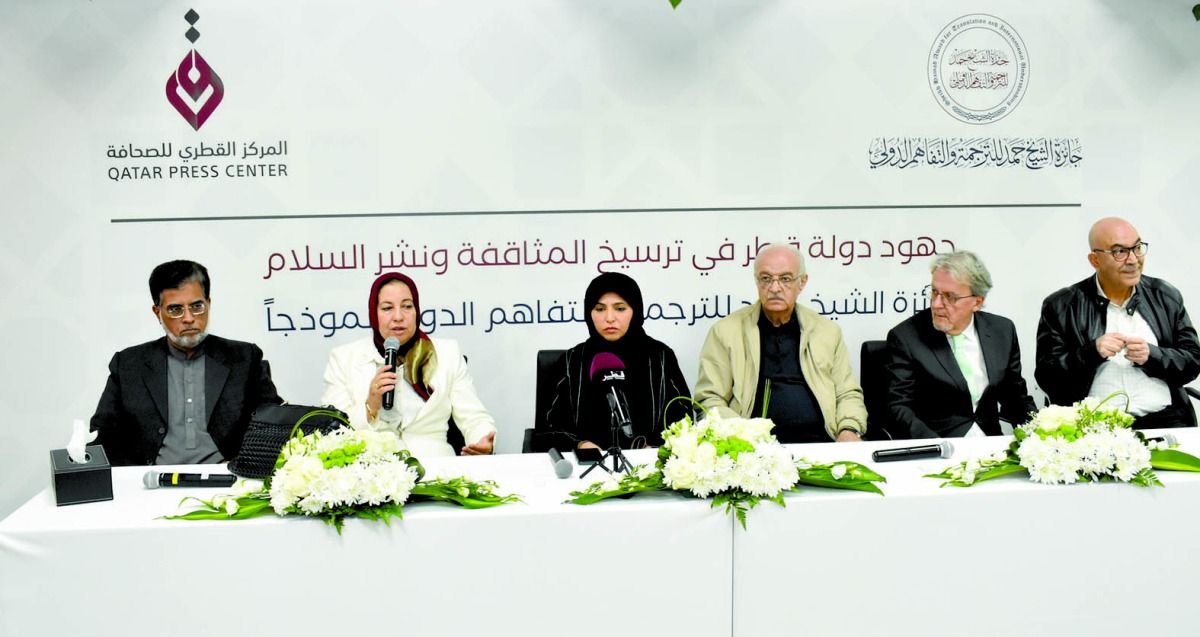 «القطري للصحافة»  يحتفي بالفائزين بجائزة الشيخ حمد للترجمة
