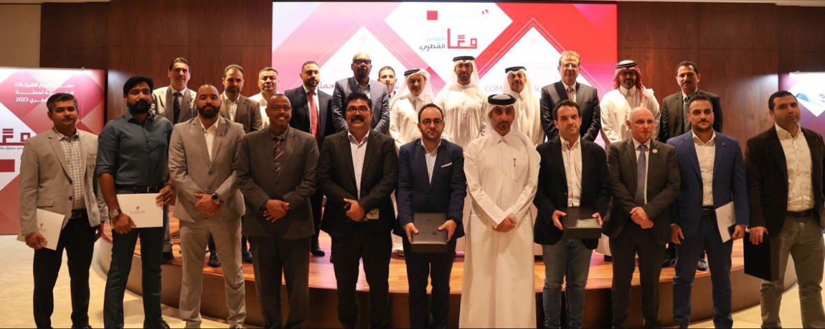 وزارة التجارة والصناعة تكرم الشركات الداعمة لحملة المنتج القطري 2023 والمشاركة في منصة 1000 فرصة