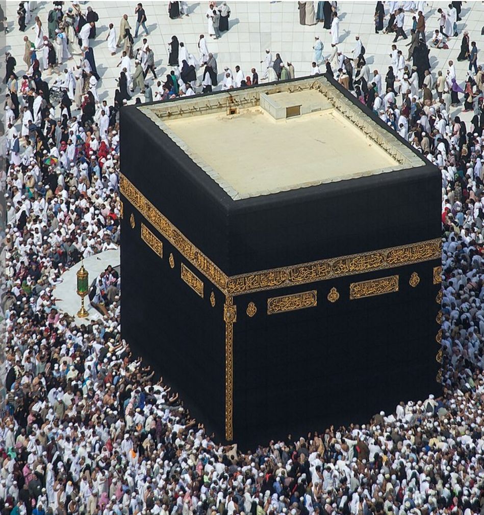 تعرف على شركات الحج المعتمدة لموسم 1445 هـ