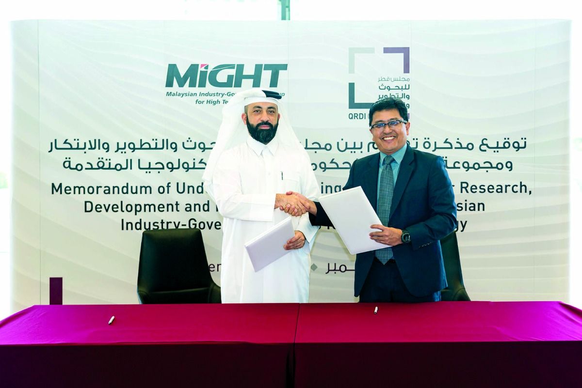شراكة مع ماليزيا للتعاون في مجالات الابتكار