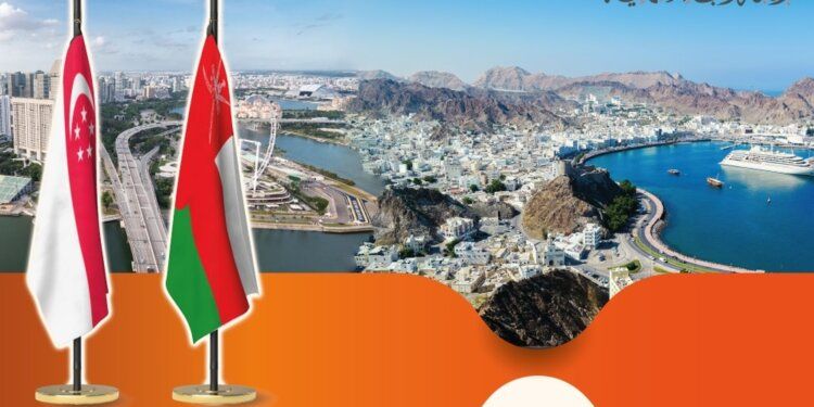 سلطنة عمان وسنغافورة توقعان على مذكرتي تفاهم في عدة مجالات