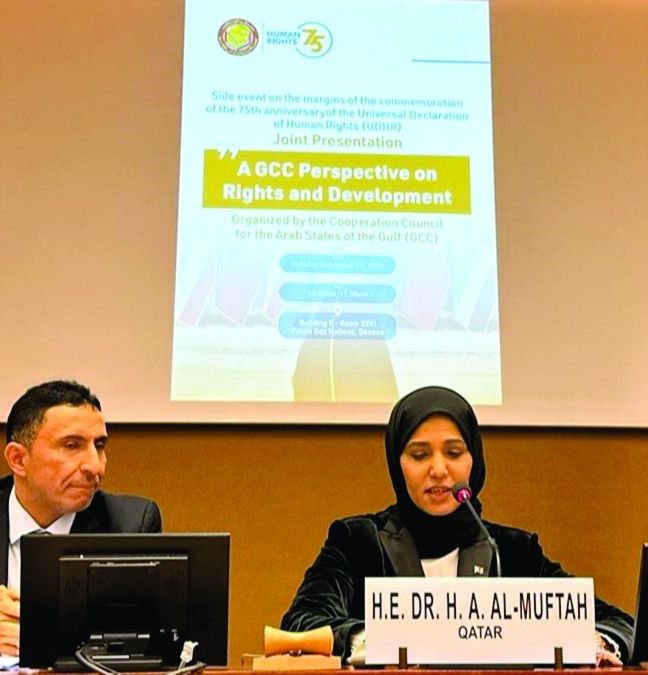 د. هند المفتاح: مبادرات قطرية متخصصة لتمكين الشباب