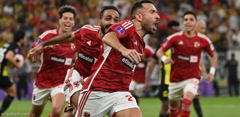 ثلاثية الأهلي تنهي أحلام الاتحاد في المونديال