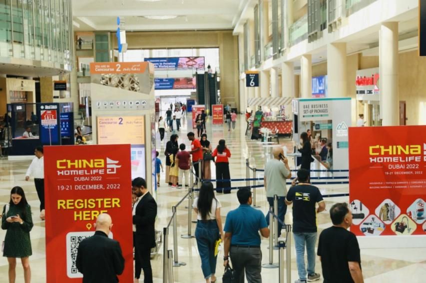 3000 عارض صيني في «تشاينا هوم لايف» بمركز دبي التجاري الثلاثاء