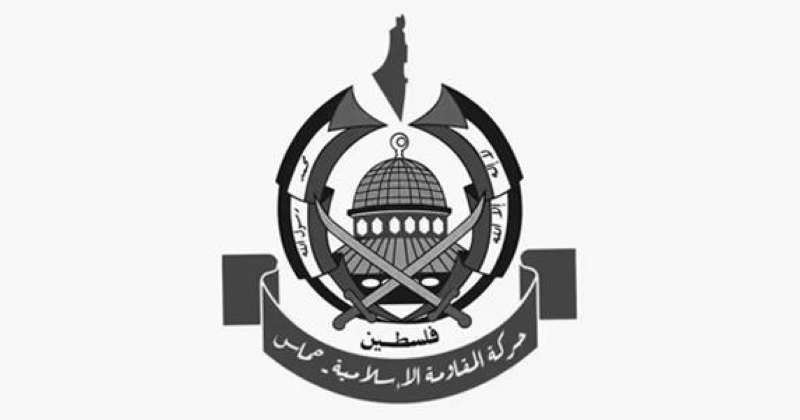 «حماس» معزية بوفاة سمو الشيخ نواف الأحمد: نستذكر بكل فخر مواقف الكويت في الانتصار لحقوق الشعب الفلسطيني وقضيته العادلة