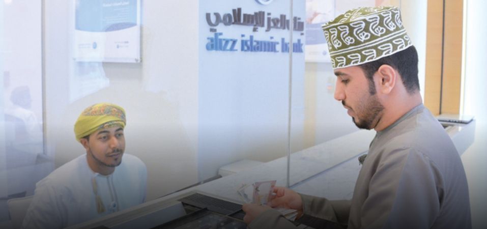 7.2 مليار ريال عماني.. ارتفاع أصول البنوك والنوافذ الإسلامية بنهاية شهر سبتمبر