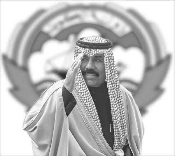 وفاة أمير دولة الكويت الشيخ نواف الأحمد الجابر الصباح