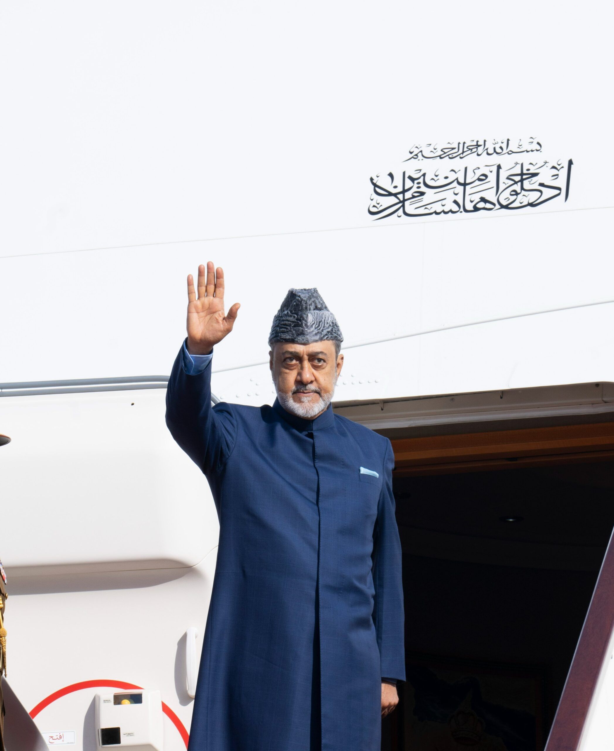 جلالة السُّلطان المعظّم يعود إلى أرض الوطن