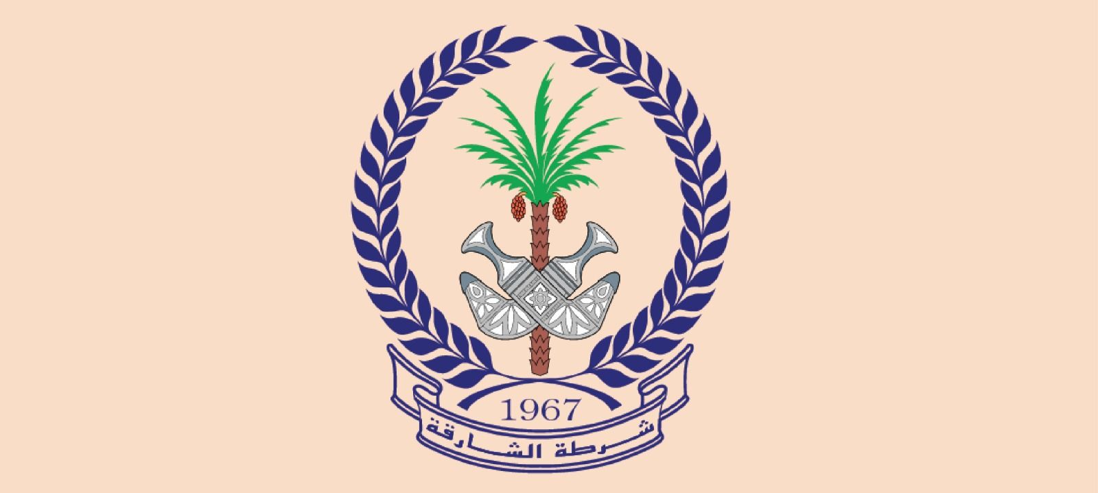 بسبب السرعة الزائدة.. وفاة 3 مواطنين وإصابة رابع في حادث مروري على شارع الإمارات