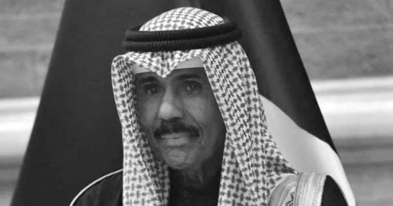«الكويت أمانة في أعناقنا».. وصية خالدة للأجيال من الأمير الراحل