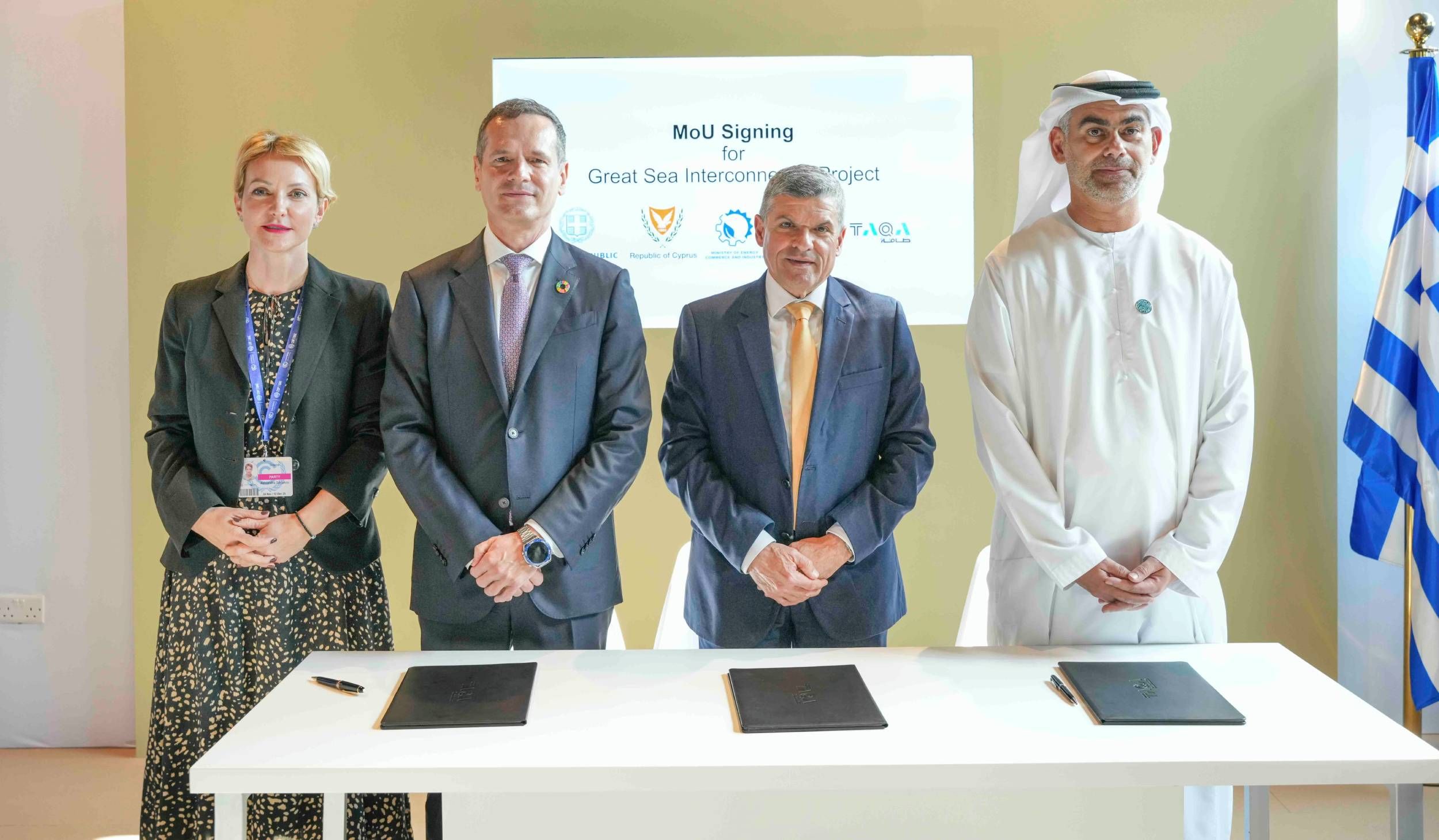 «طاقة» تبحث المساهمة في مشروع الربط الكهربائي بين اليونان وقبرص