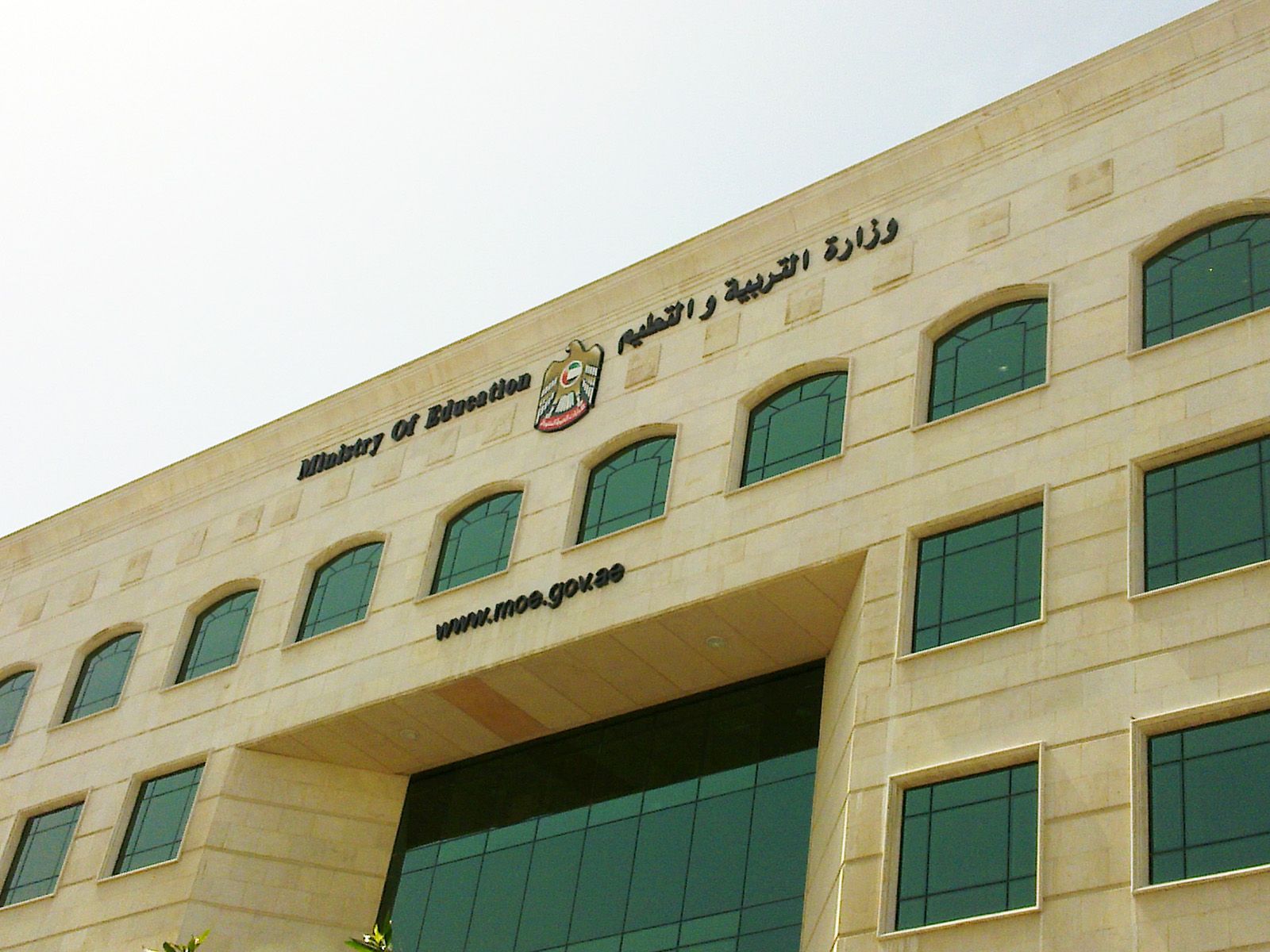 استحداث «تصريح عمل التدريس الخصوصي» في الإمارات