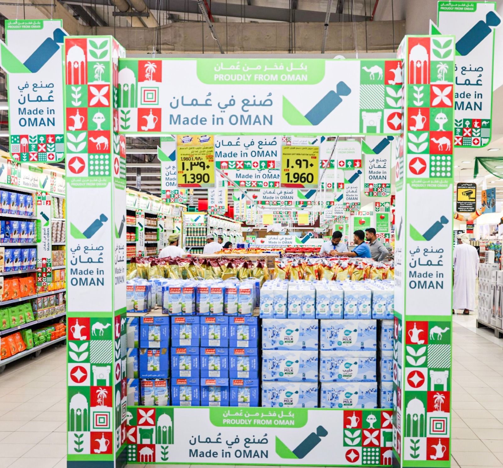 اقبال تشهده حملة (صُنع في عُمان) ومستهلكون يثنون على جودة المنتجات