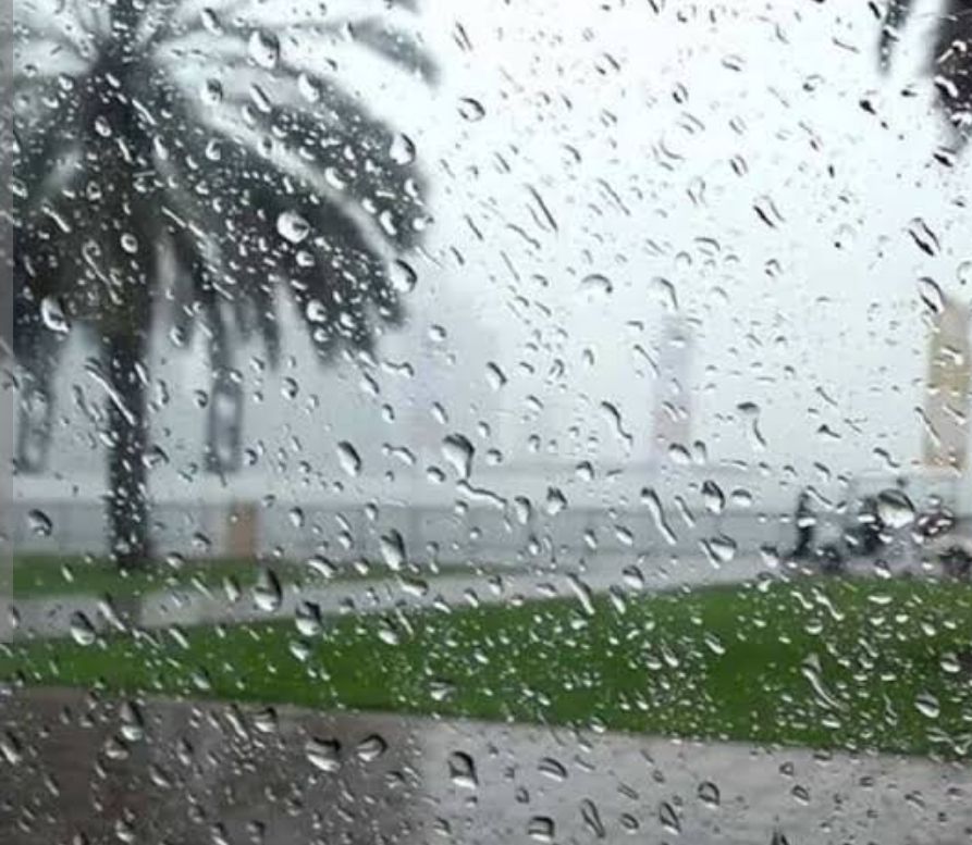 إليك حالة الطقس المتوقعة من 19 إلى 21 ديسمبر