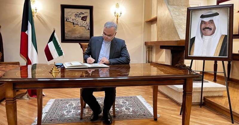 مساعد وزير الخارجية الإيراني يعزي الكويت بوفاة الأمير الراحل