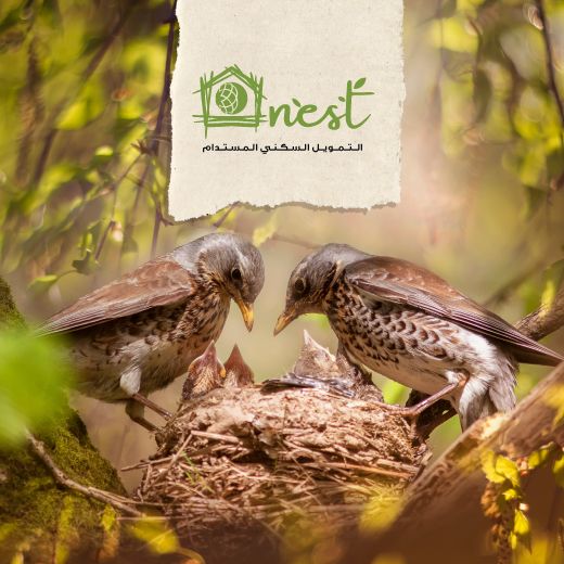 بنك دبي الإسلامي يطرح برنامجاً للتمويل السكني المستدام