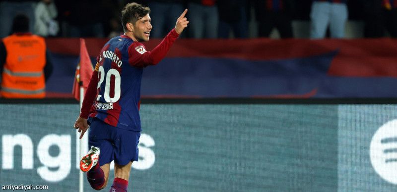 روبرتو يعيد برشلونة إلى الانتصارات