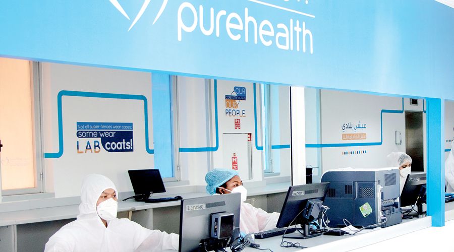 ارتفاع أسهم بيور هيلث 80% في أول تداوله بسوق أبوظبي