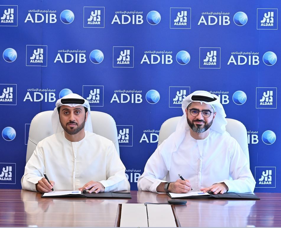 «أبوظبي الإسلامي» يقدم تسهيلاً مستداماً بمليار درهم إلى «الدار»
