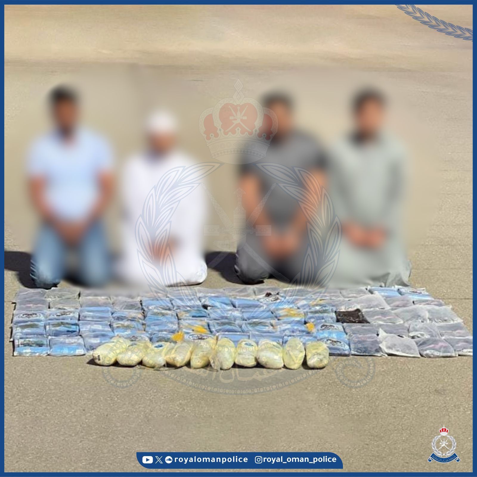 بينهم مواطن .. القبض على مهربي مخدرات