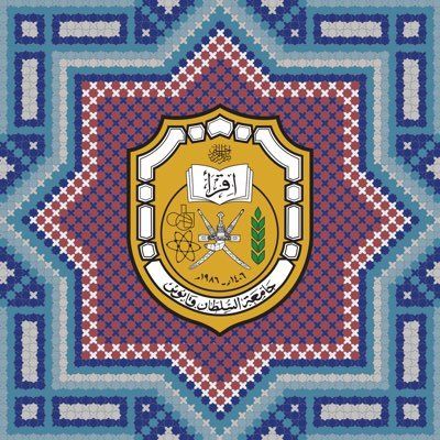 وظائف شاغرة بجامعة السلطان قابوس