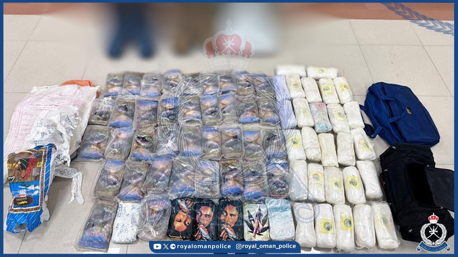 القبض على 3 أشخاص بتهمة تهريب المخدرات