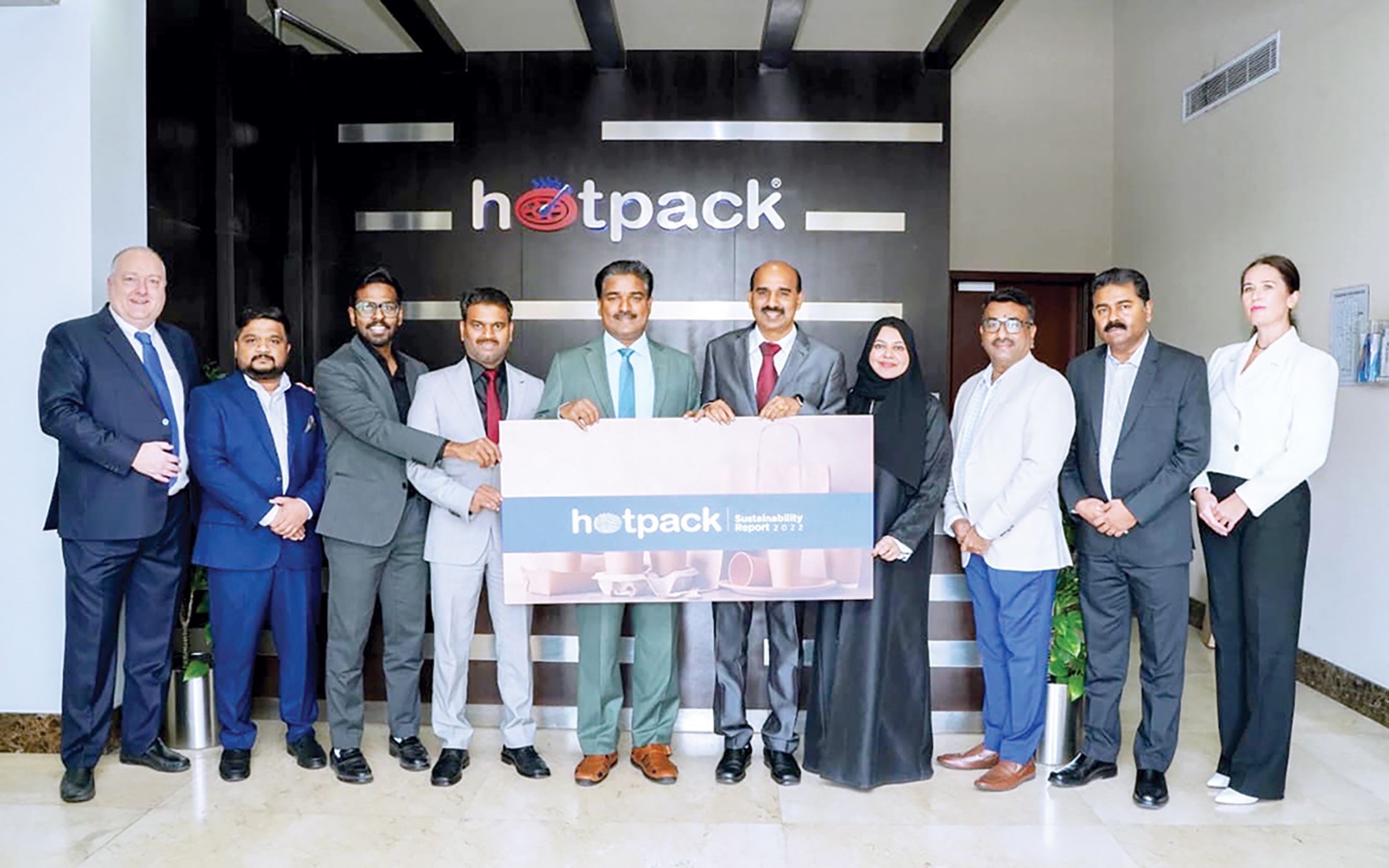 «هوتباك» تصدر أول تقرير عن الاستدامة في حلول التعبئة
