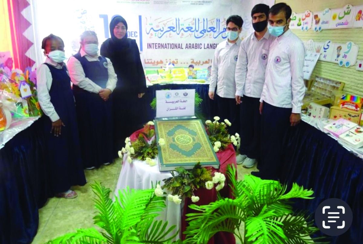 أقامه «الدوحة العالمي» بالتعاون مع «إلكسو».. معرض تعريفي لذوي الإعاقة باللغة العربية
