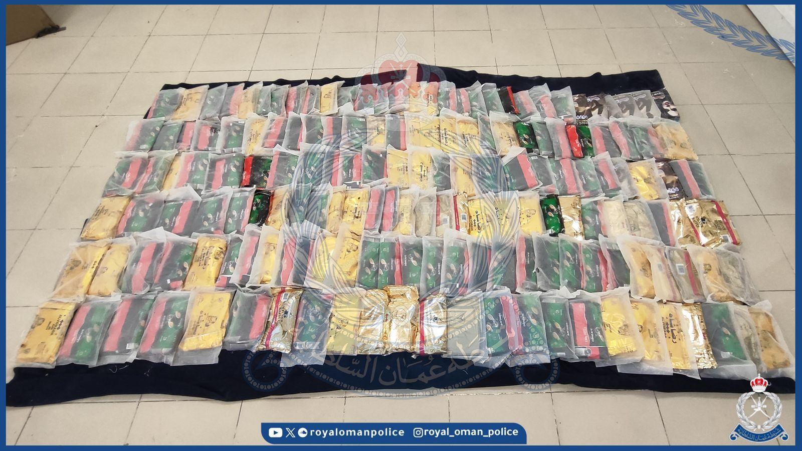 القبض على 3 متهمين بتهريب كميات من مخدر الحشيش