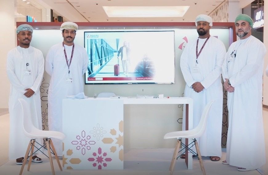 نهاية هذا الأسبوع .. موظفي ميثاق للصيرفة الإسلامية يتواجدون في عمان مول لإنجاز معاملات الزبائن