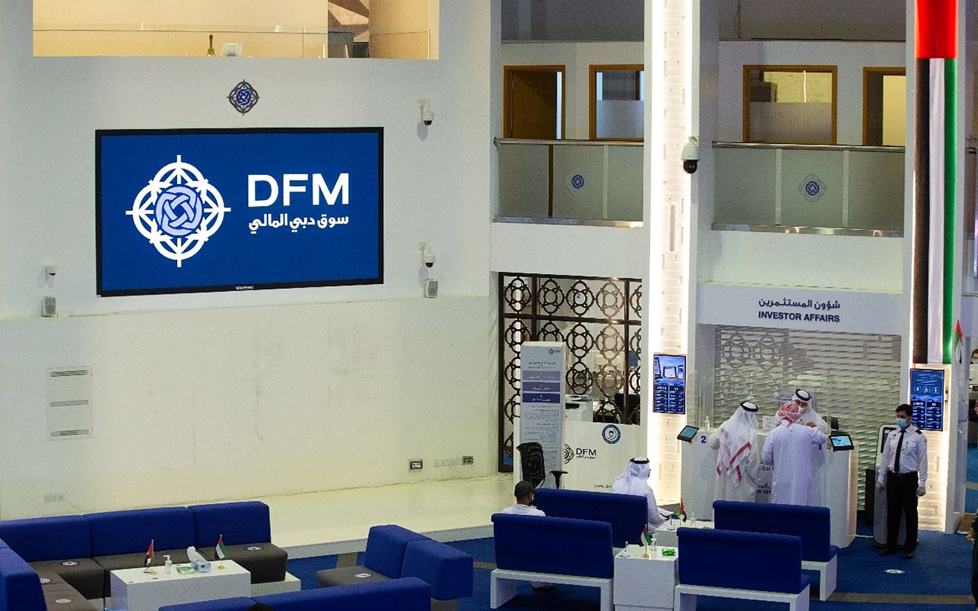 مؤشر سوق دبي يتماسك فوق مستوى 4000 نقطة