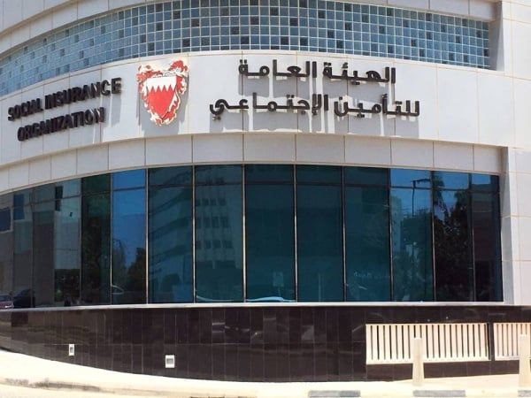 "التأمين الاجتماعي": مكافأة نهاية الخدمة للأجانب العاملين في القطاع الأهلي لن تطبق بأثر رجعي