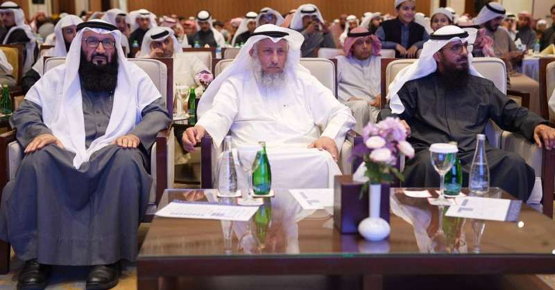 «مركز الصفا القرآني» كرّم 219 حافظاً وحافظة من أبناء وبنات الكويت