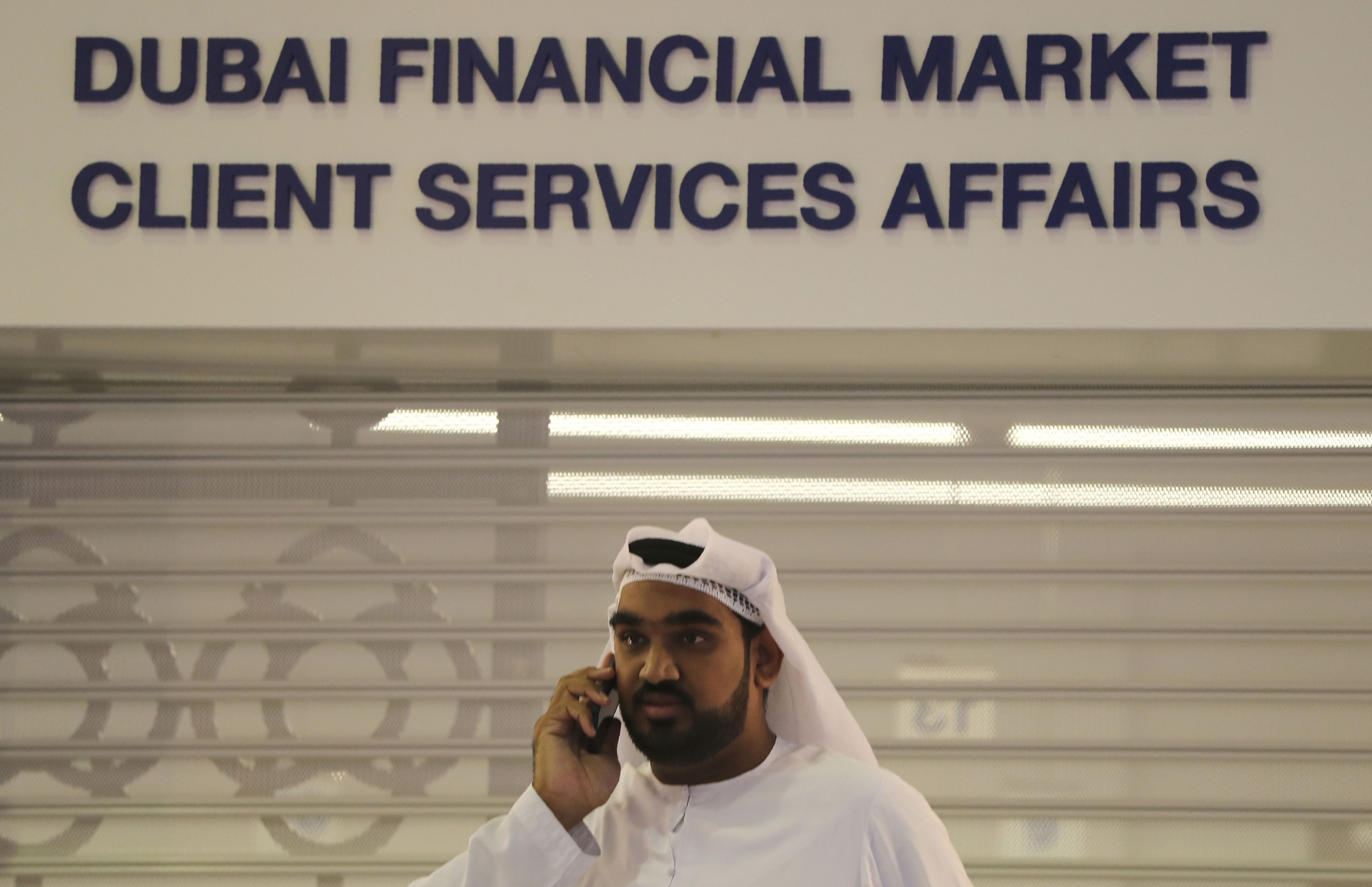 8 طروحات أولية بأسواق الإمارات تجمع 22.4 مليار درهم في 2023