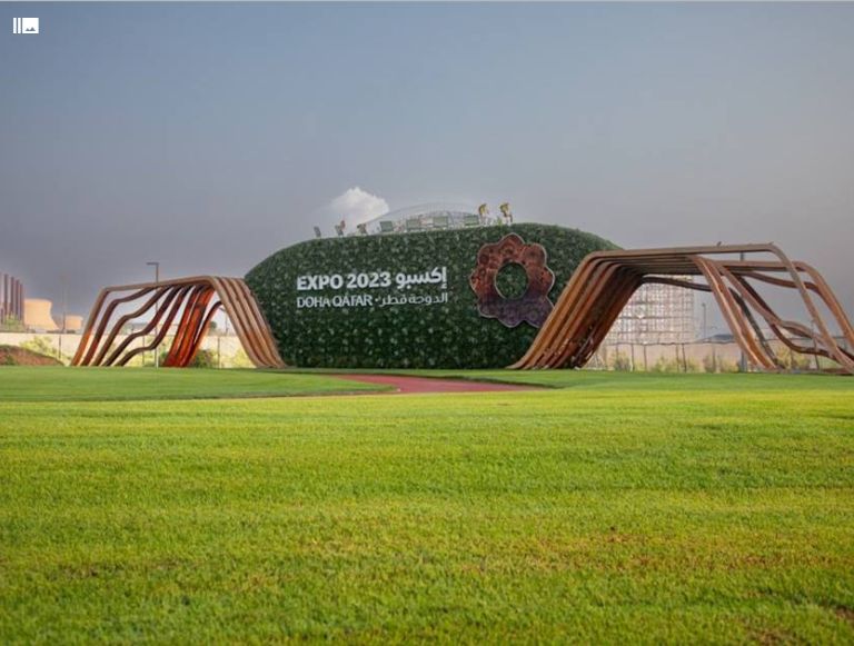 "إكسبو 2023 الدوحة" جناح بوروندي يعرف بطقوس البلاد وتقاليدها ويروج للاستثمار