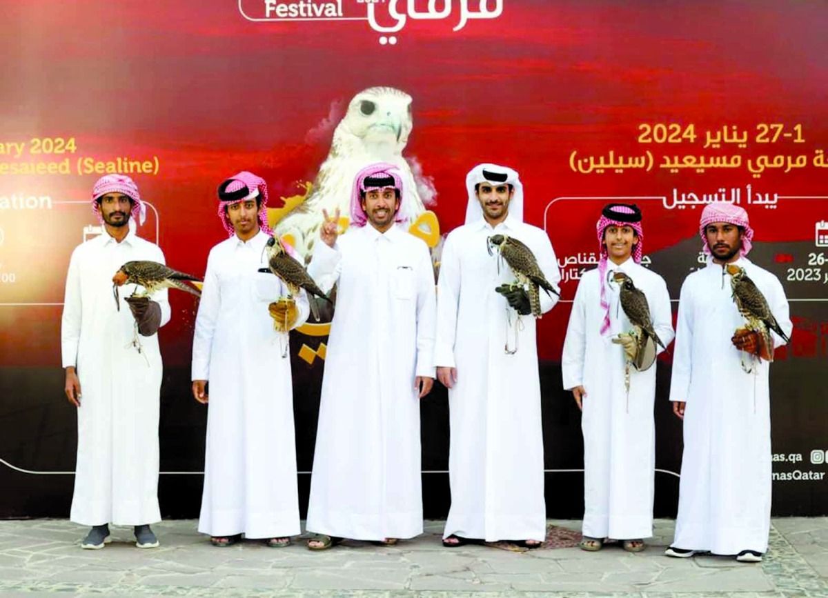 شراكة بين «دعم» و«كتارا» لتمويل «مرمي»