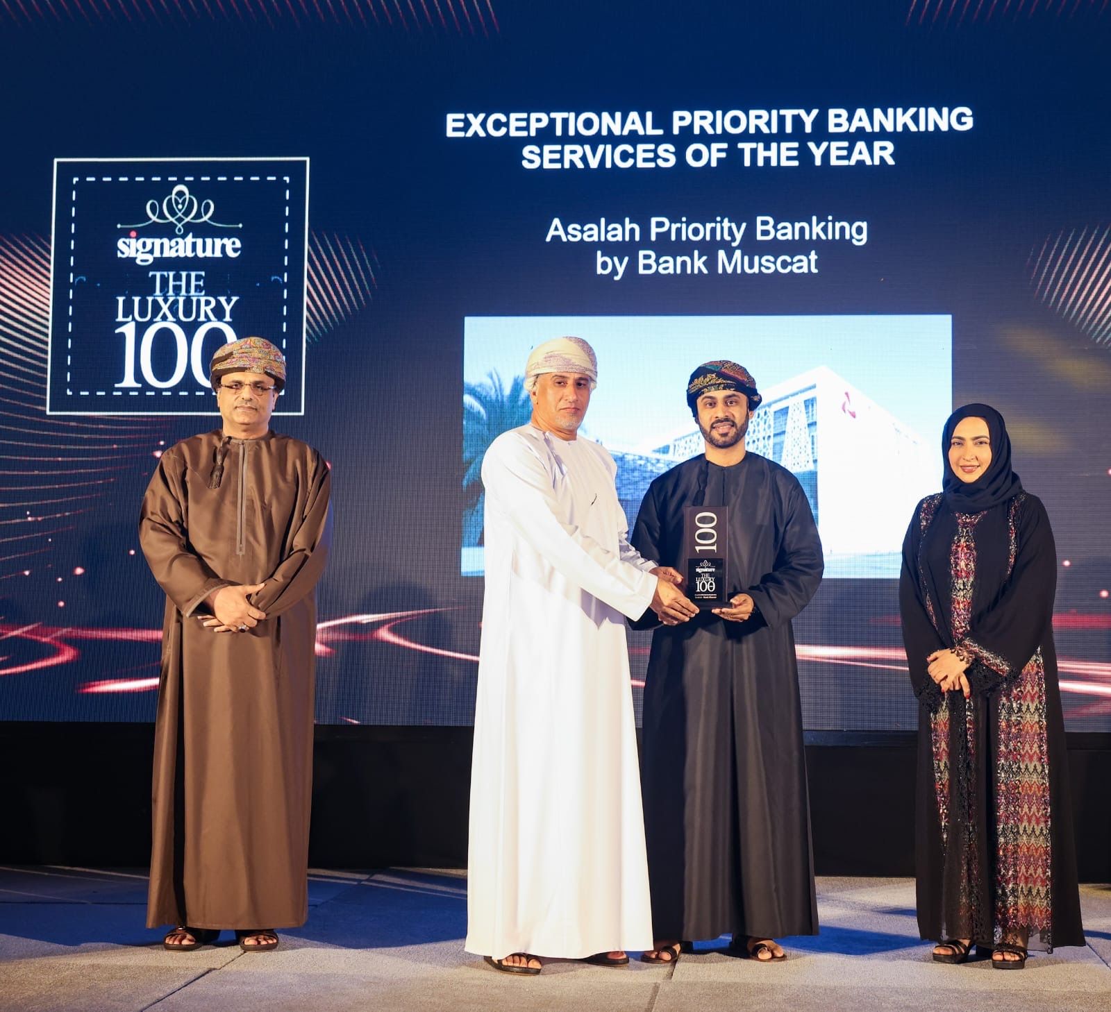 تتويج ” أصالة ” للخدمات المصرفية المميزة من بنك مسقط بجائزة سجنيتشر لهذا العام