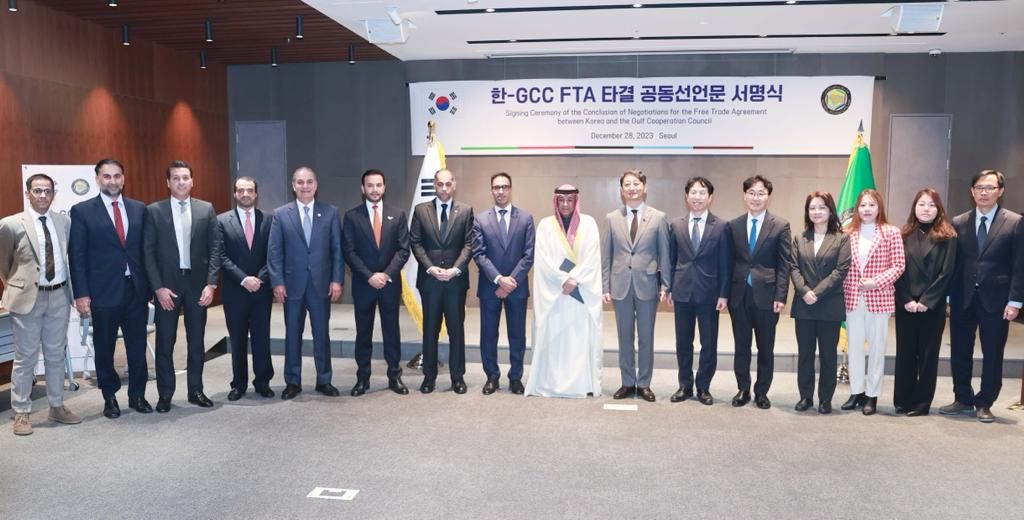 تتضمن 18 فصلاً .. توقيع اتفاقية بين دول مجلس التعاون وكوريا
