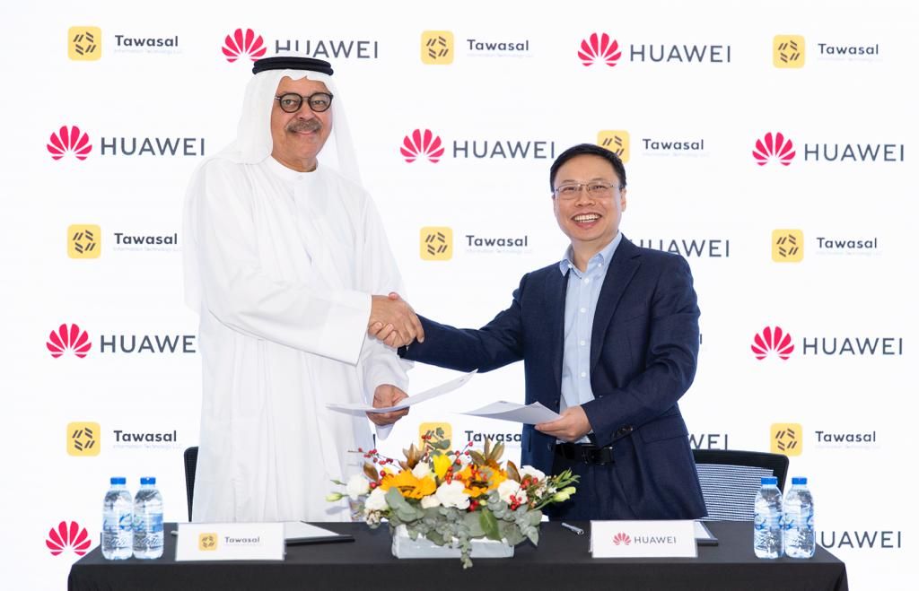 تعاون خرائط Petal Maps من هواوي و تواصل سوبر آب لتقديم خدمة خرائط مستقبلية