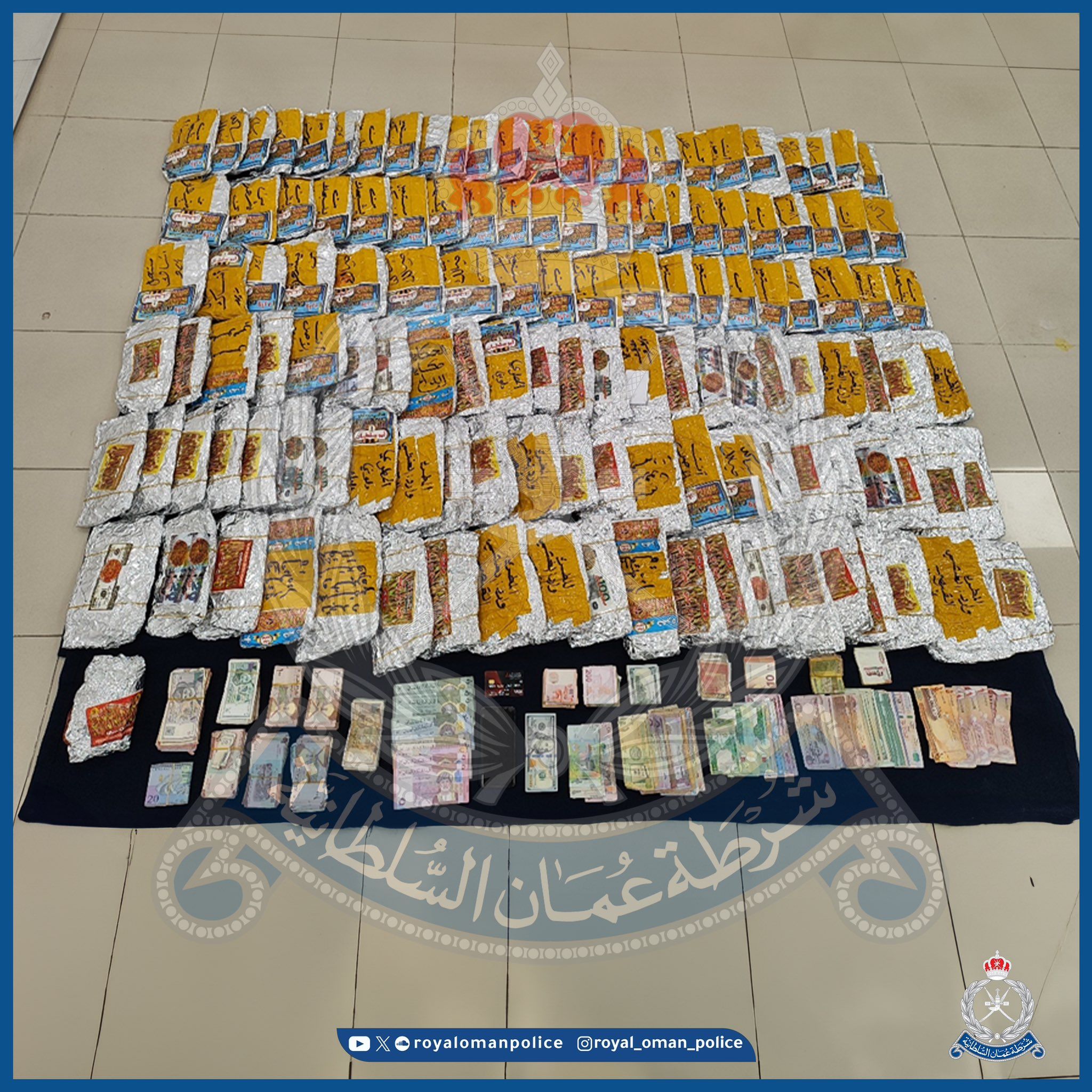 ضبط متهم بحوزته كميات من مخدر القات