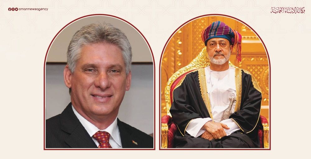 جلالة السُّلطان المعظم يهنئ رئيس جمهورية كوبا