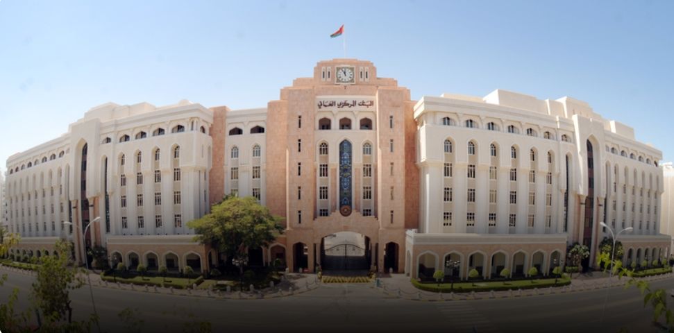 9 ملايين ريال عُماني .. أذون حكومية لهذا الأسبوع