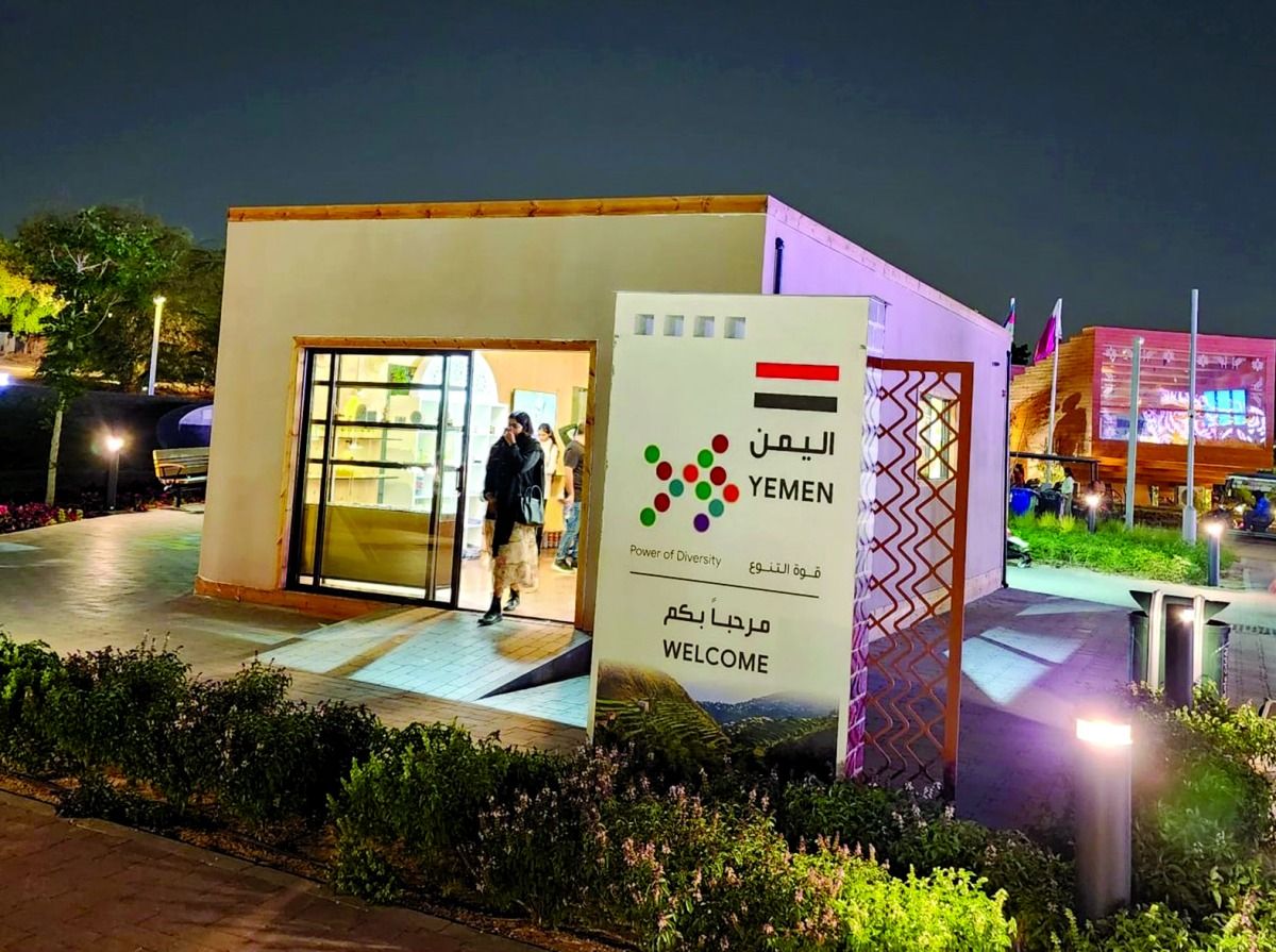 الجناح اليمني بـ إكسبو 2023.. تقاليد وثقافة غنية