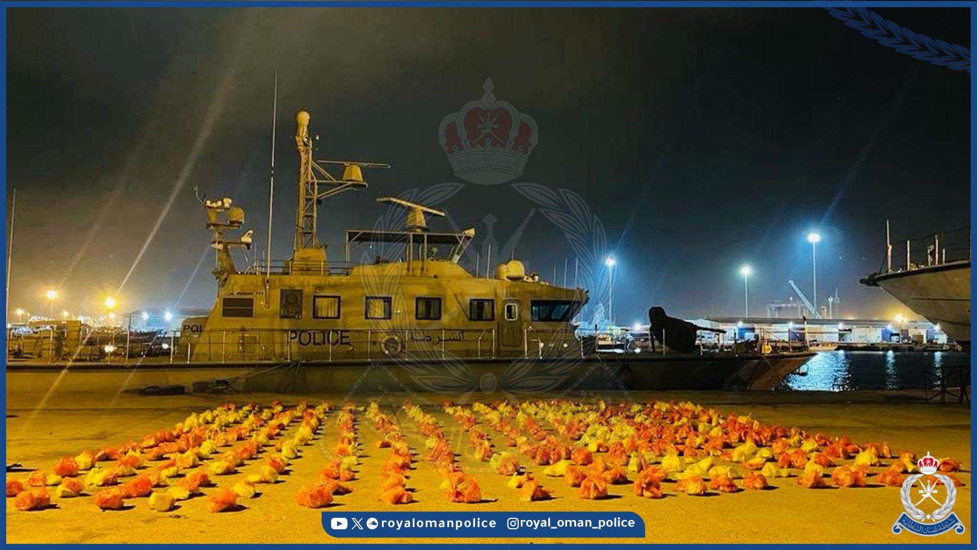 ضبط قارب تهريب في ظفار
