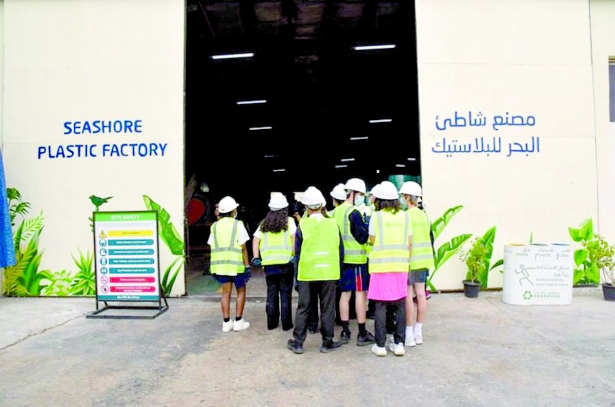 مجموعة شاطئ البحر تضع خططاً طموحة لمجتمع صحي وبيئة مستدامة