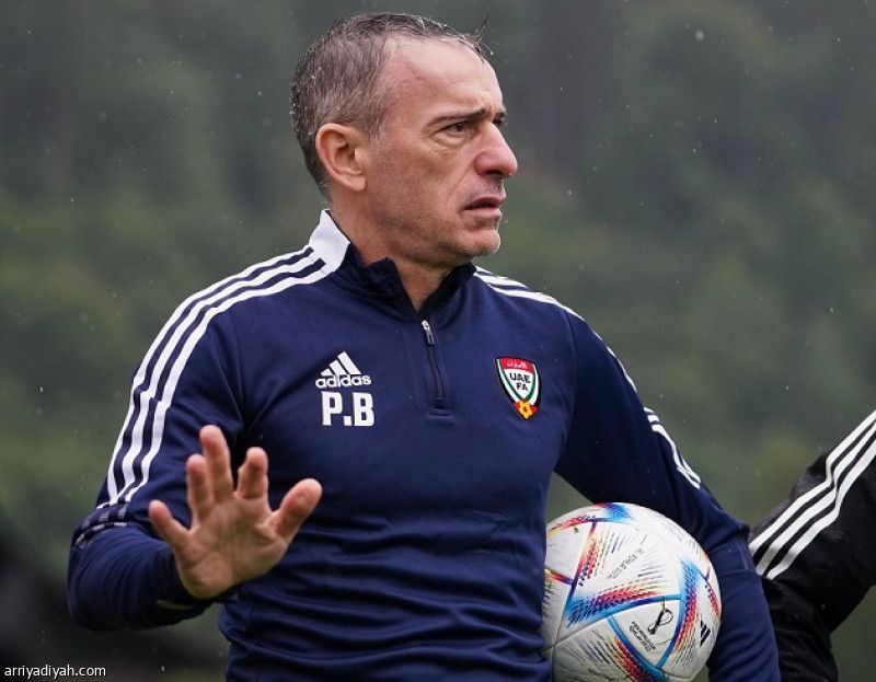 بينتو يعلن قائمة الإمارات النهائية